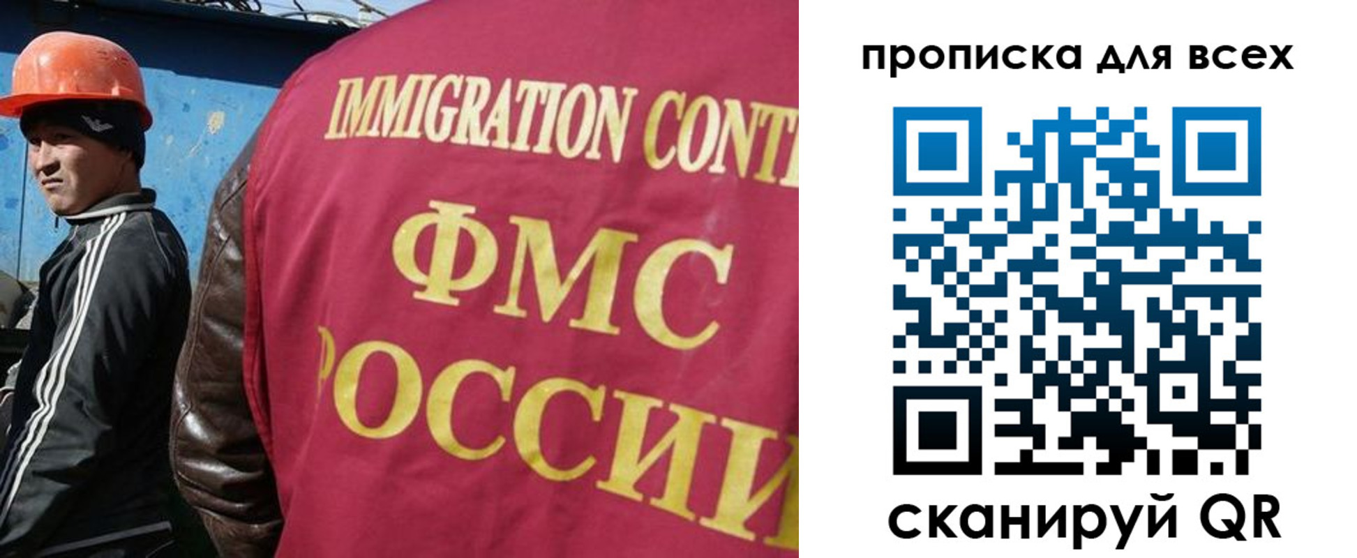 временная регистрация адрес в Кувшиново